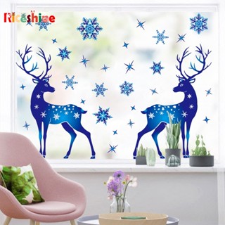 Dream Blue Elk สติกเกอร์ ลายคริสต์มาส DIY สําหรับติดตกแต่งหน้าต่างบ้าน