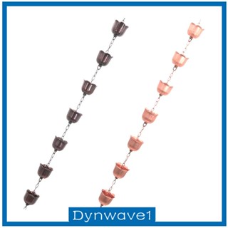 [Dynwave1] โซ่ฝน อเนกประสงค์ สําหรับหลังคาบ้าน