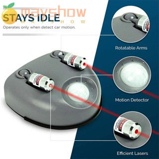Mayshow เครื่องวัดจอดรถ แบบเลเซอร์ เซนเซอร์จอดรถอัตโนมัติ ช่วยแสงไฟด้านบน