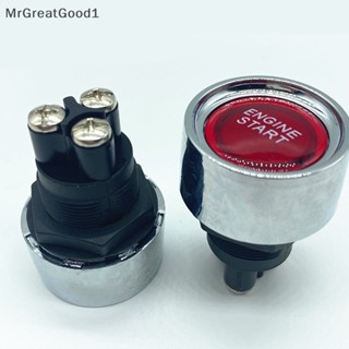 [MrGreatGood] สวิตช์ปุ่มสตาร์ทเครื่องยนต์ 22 มม. 12V 24V [TH]