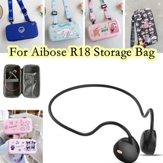 【พร้อมส่ง】กระเป๋าเก็บหูฟัง ลายการ์ตูนน่ารัก สําหรับ Aibose R18 Aibose R18