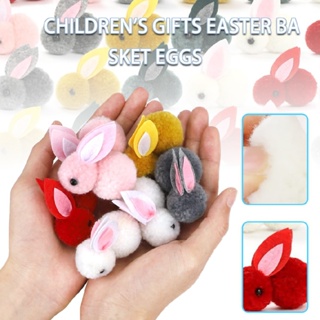 24pcs Easter Bunny Eggs Basket Fillers Stuffer Party Favors Mini Plush Toys