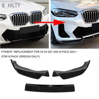 B_HILTY 3 pcs กันชนหน้า Splitter Lip Kit กันน้ำ Aerodynamic สำหรับ X3 X4 G01 G02 M Pack