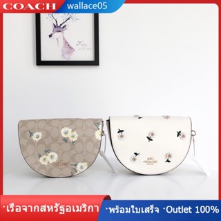 Ellen Crossbody With Daisy Embroidery C2863 C3597 กระเป๋าสะพายข้าง COAC H สะพายข้าง