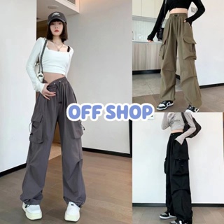 OFF SHOP พร้อมส่ง (OFF-2097) กางเกงผ้าลื่นๆ เอวสม๊อค ทรงคาร์โก  กระเป๋าข้าง ทรงกระบอกเล็ก  -NZ-H