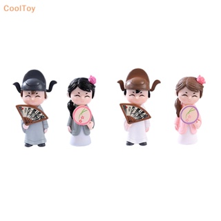 Cooltoy โมเดลฟิกเกอร์คู่รัก ขนาดเล็ก สําหรับตกแต่งบ้าน 1 คู่