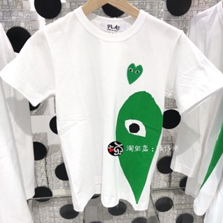 พร้อมส่ง เสื้อยืดแขนสั้น พิมพ์ลาย CDG Rei Kawakubo PLAY สีขาว