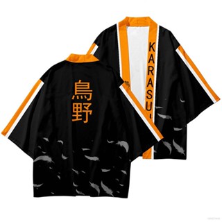 Yyds เสื้อคลุมกิโมโน เสื้อคาร์ดิแกน คอสเพลย์ Haikyuu Haori 3D โอเวอร์ไซซ์ สไตล์ญี่ปุ่น สําหรับเด็ก ผู้ใหญ่ ทุกเพศ