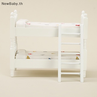 Newbaby โมเดลเฟอร์นิเจอร์ ฉากไมโคร ขนาดเล็ก DIY สําหรับตกแต่งบ้านตุ๊กตา TH