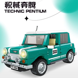 บล็อคตัวต่อรถแข่ง Pentium City Speed Champion FF10024 ของเล่นสําหรับเด็ก