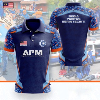 Apm เสื้อเชิ้ต ดีไซน์เสื้อเชิ้ต แนวระเหิด | เสื้อยืดแขนสั้น