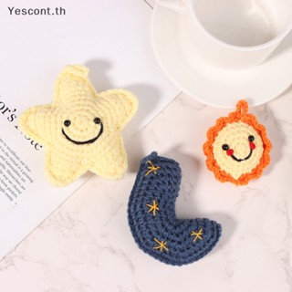 Yescont พวงกุญแจ จี้รูปดอกทานตะวัน ดาวน้อยน่ารัก ให้ความอบอุ่น สร้างสรรค์ DIY สําหรับห้อยกระเป๋า รถยนต์ ของขวัญ 1 ชิ้น