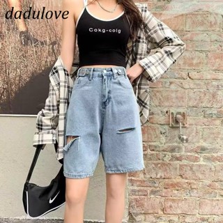 DaDulove💕 New American Ins High Street Retro Ripped Denim Shorts Niche High Waist A- line Pants Hot Pants