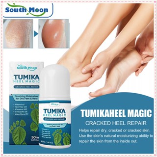 South Moon Tumika Heel Magic Cracked Heel Repair Moisturizing Foot Skin Revitalizes Dry Skin Anti-cracking Care Cream Body Care 50ml JOYFEEL