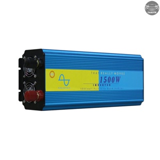 [สินค้าข้อเสนอพิเศษ] ตัวแปลงพาวเวอร์อินเวอร์เตอร์ DC 12V เป็น 110V AC 1500W