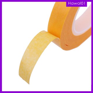 [Hawal] ม้วนเทป (59 ฟุต) - เหมาะสําหรับโปรเจคภายใน หรือภายนอก - 7 แบบ