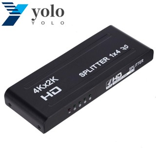 Yolo ตัวกระจายสัญญาณวิดีโอ HDMI 1x4 1080P 30Hz สําหรับเครื่องเล่น DVD กล้องดิจิทัล พลาสม่า DLP Xbox 1 ชิ้น