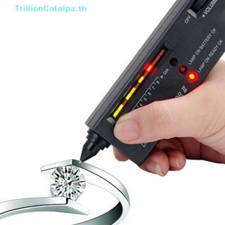 Trillioncatalpa ชุดเครื่องมือทดสอบเพชร พลอยเทียม แบบพกพา 1 ชิ้น