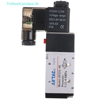 Trillioncatalpa วาล์วโซลินอยด์ 5 ทาง 2 ตําแหน่ง 1/4 นิ้ว 4V210-08 DC24V 1 ชิ้น