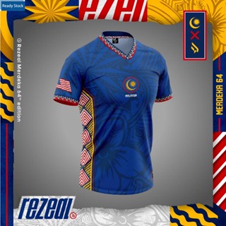 [Hot Jersey] เสื้อยืด Baju Merdeka 2023 Edition FF4153~FF4154