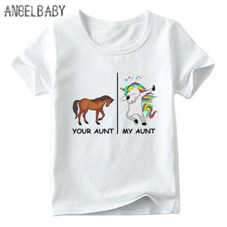 เสื้อยืด พิมพ์ลายการ์ตูนยูนิคอร์น Your Aunt Horse My Aunt ขนาดใหญ่ 4XL 5XL 6XL