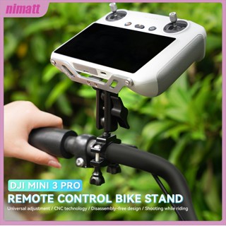 Ni แคลมป์ขาตั้งโทรศัพท์มือถือ พร้อมรีโมตคอนโทรลหน้าจอ สําหรับโดรน Dji Mini 3 Pro