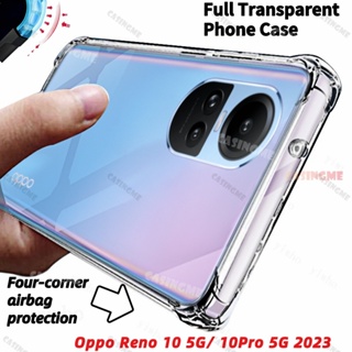 เคสซิลิโคนใส กันกระแทก สําหรับ Oppo Reno10 5G 10Pro 2023 Oppo Reno 10 9 Reno10 Pro Reno10Pro 10Pro+ + Plus 5G