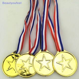 [Beautyoufeel] เหรียญรางวัล พลาสติก สีทอง ของเล่นปาร์ตี้วันเกิด สําหรับเด็ก 10 ชิ้น