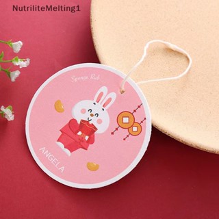 [NutriliteMelting1] ฟองน้ําไม้ออร์แกนิก ลายการ์ตูนดอกไม้ สําหรับเช็ดจาน สบู่ 1 ชิ้น [TH]