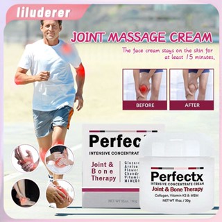 Perfect X Joints &amp; Bone Therapy Cream บรรเทาและซ่อมแซมข้อต่อ รักษาโรคเก๊าท์ ครีม HO