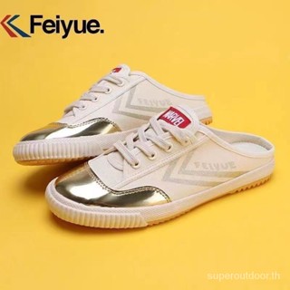 Feiyue รองเท้าผ้าใบลําลอง สวมครึ่งหนึ่ง ระบายอากาศ ลาย Marvel Joint Name Lazybones สําหรับผู้ชาย ผู้หญิง 2RF8