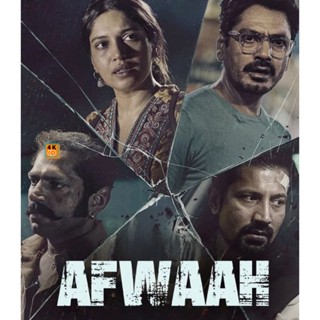 หนัง Bluray ออก ใหม่ Afwaah (2023) ข่าวลือ (เสียง Hindi | ซับ Eng/ไทย) Blu-ray บลูเรย์ หนังใหม่