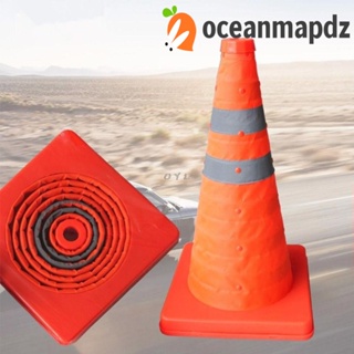 Oceanmapdz กรวยจราจร ผ้าออกซ์ฟอร์ด สะท้อนแสง พับได้ เพื่อความปลอดภัย