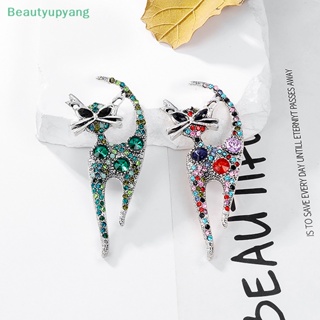 [Beautyupyang] เข็มกลัด พลอยเทียม รูปแมว สไตล์เรโทร เครื่องประดับ สําหรับผู้หญิง