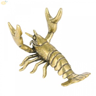 【VARSTR】Bronze Ornaments 51g Brass Crayfish Style Ornament Solid Table Decoration