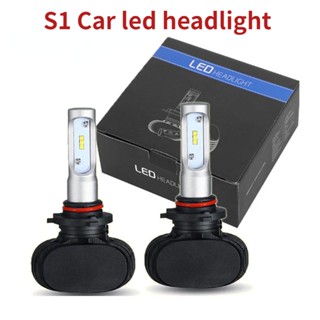 ไฟหน้ารถยนต์ Led S1 4000LM 40W 1 ชิ้น