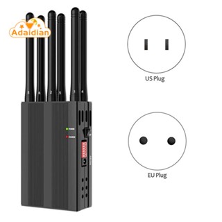 N6 2022 เครื่องตรวจจับเสาอากาศ WiFi GPS UHF VHF 6 ช่องทาง 6 เสาอากาศ ป้องกันการแอบมอง