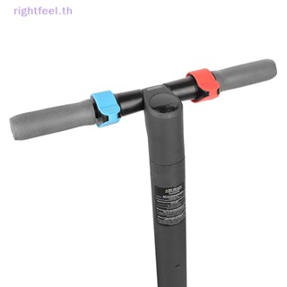 Rightfeel.th ใหม่ เคสซิลิโคน ป้องกันนิ้วมือ สําหรับสกูตเตอร์ไฟฟ้า Xiaomi M365 1s PRO ninebot MAX G30