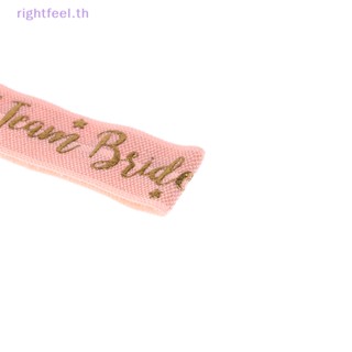 Rightfeel.th สร้อยข้อมือ รูปเจ้าสาว To Be Bachelorette 11 ชิ้น สําหรับเพื่อนเจ้าสาว