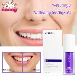 cocoy Smilekit V34 Purple Toothpaste Clean Oral Whitening Toothpaste Toothpaste Oral Hygiene Remove Tartar Plaque Cleaning For White Tool ซื้อทันที เพิ่มลงในรถเข็น