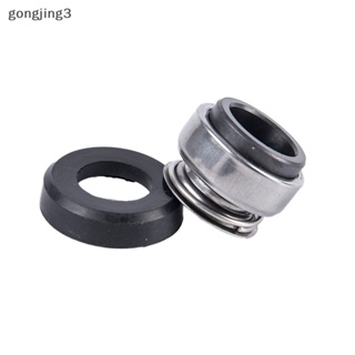 Gongjing3 301 Series เพลาปั๊มน้ํา 8 10 12 มม. สําหรับปั๊มไหลเวียน