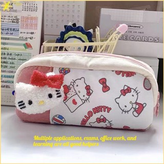 [LBE] กระเป๋าใส่ดินสอ Hello Kitty น่ารักนักเรียนการ์ตูนดินสอกล่องใส่เครื่องเขียนกระเป๋าใส่เหรียญ