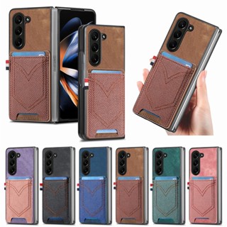 เคสหนัง กันกระแทก พร้อมช่องใส่บัตร สําหรับ Samsung Galaxy Z Fold 4 Z Fold 5 Retro