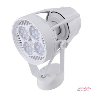 โคมไฟสปอตไลท์ LED 35W สําหรับติดเพดาน ตู้เสื้อผ้า ร้านค้า