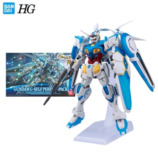 Bandai Genuine Gundam Model Garage Kit HG Series 1/144 YG-111 Gundam G-self Anime Action Figure Toys for Boys Collectible Toy