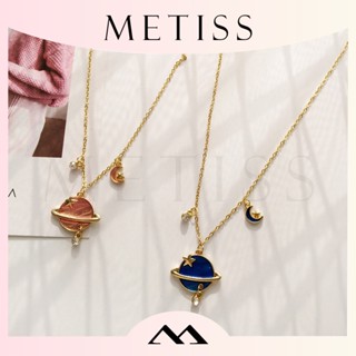 Metiss สร้อยคอโซ่ จี้รูปดาวเคราะห์ เครื่องประดับแฟชั่น ปรับได้