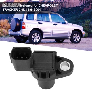 ARIONZA 33100‑65D00 เซ็นเซอร์ตำแหน่งเพลาลูกเบี้ยวเครื่องยนต์ CAM สำหรับ SUZUKI GRAND VITARA II 2005‑