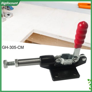 {BIG} Gh-305-cm แคลมป์สลับพลาสติก 32 มม. 240 กก. สําหรับงานไม้