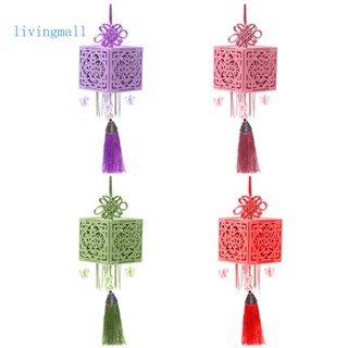 Livi ไฟหน้าต่าง สไตล์จีนโบราณ อเนกประสงค์ DIY สําหรับเทศกาลฤดูใบไม้ร่วง