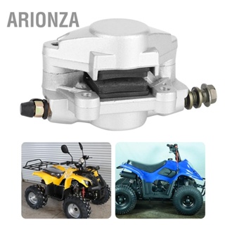 ARIONZA คาลิปเปอร์เบรคหลังอลูมิเนียมอัลลอยด์เหมาะสำหรับ Bull Quad Dirt Bike ATV 150cc 250cc